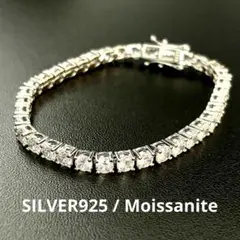 Item thumbnail for item 02cd505a-0b48-42df-be6b-575d2199dc5b