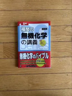 Item thumbnail for item f63110b3-9224-4bd8-b80f-78008eeadfd8