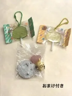 ちいかわ アクリルキーホルダーくりまんじゅう、うさぎ ・チョコサプうさぎ