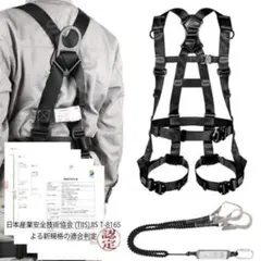 2025年最新】フルハーネス 腰道具の人気アイテム - メルカリ