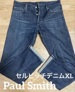 激レア☆Paul Smith セルビッチデニムパンツ XLサイズ　ボタンフライのサムネイル