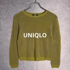 【完売品】 UNIQLO ユニクロ 3Dメッシュクルーネックセーター グリーン