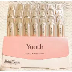 Yunth ユンス 　生ビタミンC美白美容液　21包