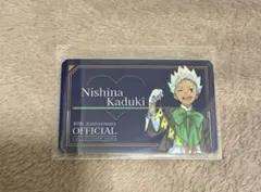 Item thumbnail for item 7ba8cae2-be33-4fde-8310-4f5233a804f4