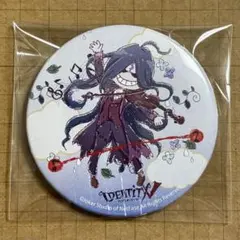 2025年最新】ヴァイオリニスト 第五の人気アイテム - メルカリ