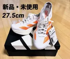 ADIZERO ADIOS PRO 4 アディオスプロ4 27.5cm
