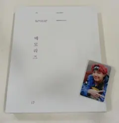 2026年最新】bts memories 日本語字幕の人気アイテム - メルカリ