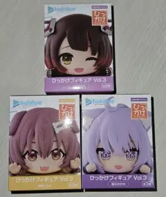 2025年最新】ホロライブ ひっかけフィギュア Vol.3の人気