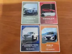 SUBARU コレクションカード 4枚セット