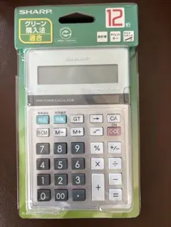 Item thumbnail for item ee54923a-601c-448e-9838-f7286130dee4