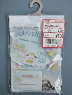 サンリオ バースデー アクリルスタンド シナモロール ポチャッコ ハンギョドン