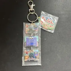 教育番組 タマ エニマイくじ アクリルチャーム