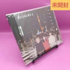 2026年最新】シシャモの人気アイテム - メルカリ