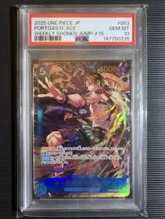 PSA10 オットー・フォン・アルフェンスレーベン サイン - メルカリ