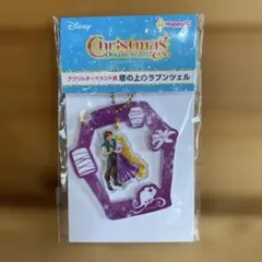 Disney クリスマスオーナメント 2022 ラプンツェル