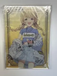 2026年最新】藤田ことね サインの人気アイテム - メルカリ