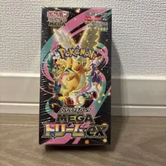 2026年最新】MEGAドリームexシュリンク付きBOXの人気アイテム - メルカリ