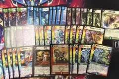 デュエマゲートボール08 まとめ売り RevF期 ゲートボールデッキリスト - てすとぷれいやー