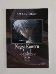 2025年最新】始まりの福音 エヴァの人気アイテム - メルカリ