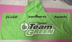 Kawasaki Team Green 鈴鹿8耐 2016 フード付きタオルのサムネイル