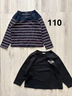 長袖Tシャツ ロンT まとめ売り 110