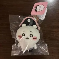 【24時間以内発送】ちいかわアドベンチャー マスコット ちいかわ