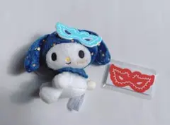 Hey! Say! JUMP×マイメロディ マスコット セブンイレブン限定