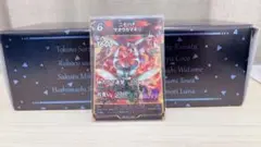 蟲神器 LR カードセット 3枚