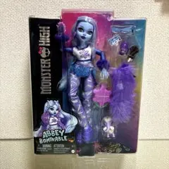 レア】モンスターハイ ジナファイア・ロン 今日から新学期!シリーズ