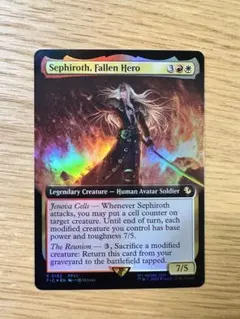 2025年最新】墜ちた英雄、セフィロス 拡張 foilの人気アイテム - メルカリ