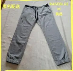 スウェットパンツ 異素材