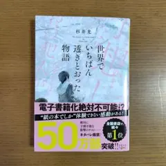 さっちゃん様 リクエスト 2点 まとめ商品