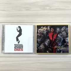 2026年最新】マイケル ジャクソン スリラー 25周年の人気アイテム