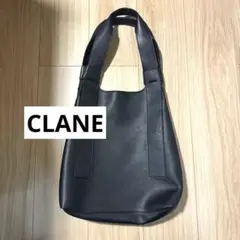 clane バッグ