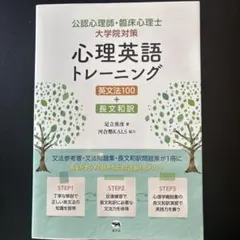 Item thumbnail for item 486d7abc-0a4d-4478-9ed4-1ffe8d6d8b53