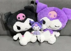 サンリオ クロミ 超超BIGぬいぐるみ 2種 がま口ポーチ 1種 3点セット