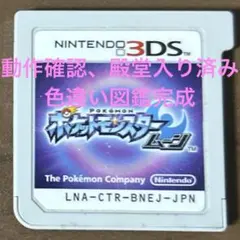 Item thumbnail for item 1817d2e2-11bc-4f1f-abb4-0a7580e821e0