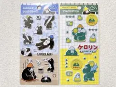 【ごリラックス ツヤぷくシール2点】キャラクター サウナ ケロリン ぷっくりのサムネイル