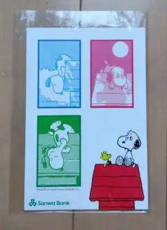 2025年最新】三和銀行 スヌーピーの人気アイテム - メルカリ