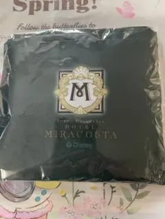 ホテルミラコスタ ★ エコバッグ　新品未使用