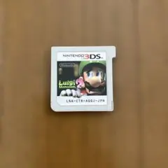 ルイージマンション2