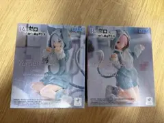 まとめ割】リゼロ エクステラ レム ラム もふもふパック フィギュア2