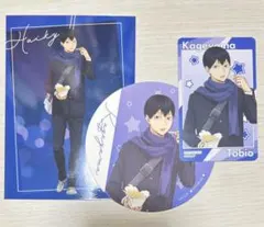 よこはまコスモワールド　ハイキュー!! 影山飛雄 購入特典　非売品