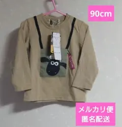 ねみー様 リクエスト 2点 まとめ商品