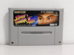 ➜SFC　ストリートファイター２ターボ　カセット　スーファミ　スーパーファミコン