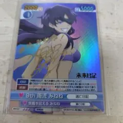 D*1様 ヴィクトリースパーク(ホロ) 水着の由乃(村田知沙金箔押しサイン入り 2025年最新】ヴィクトリースパーク サインの人気アイテム - メルカリ