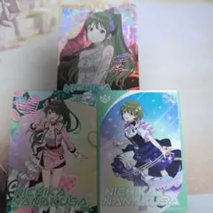 シャニマス カードフォリオ 七草にちか SSR - メルカリ