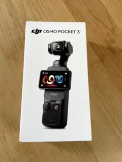 最終値下げ早い者勝ちDJI Osmo Pocket 3 本体とカバー付 中古品美品 2026年最新】dji pocket 3の人気アイテム - メルカリ