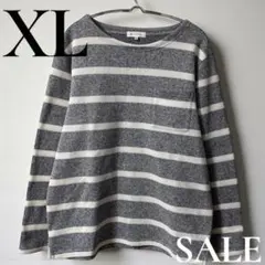 「即日発送」XL THE SHOP TKグレーとホワイトのストライプ長袖ニット