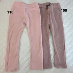 ボトムス２点セット